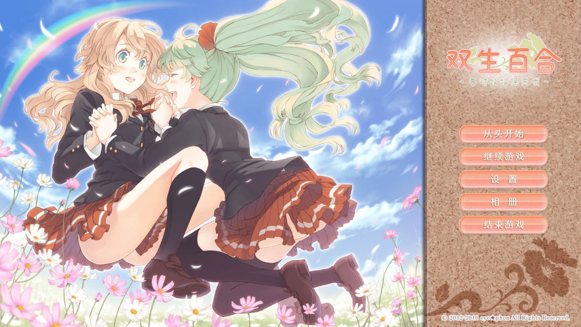 ˫���ٺ�~Ҫ�����豣��Ŷ~