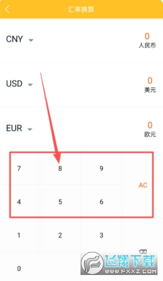 ���ܼ������ֻ������°�