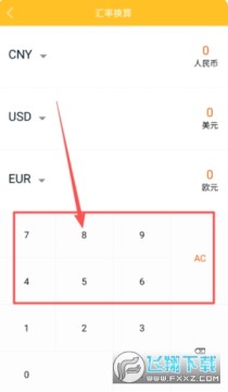 ���ܼ������ֻ������°�