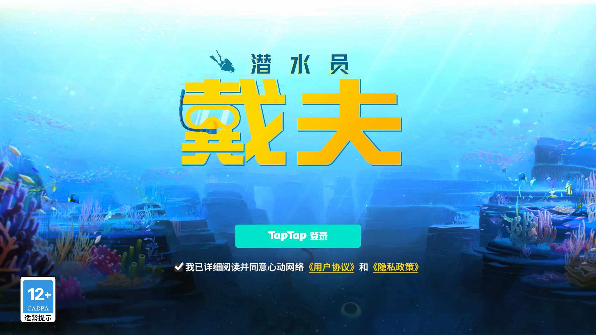 ǱˮԱ����ٷ���������