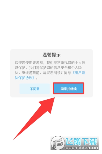 ģ���10��������������ַ�ٷ���