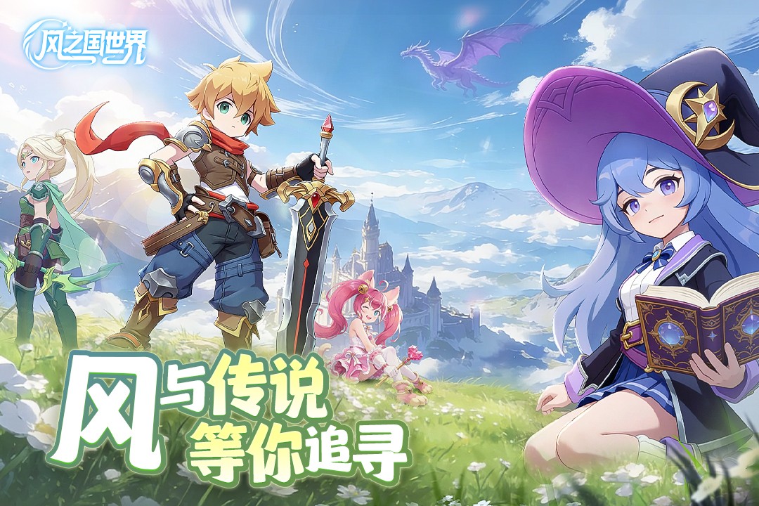 ��֮������