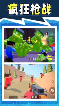 ս����ǹ����Ϸ���İ�ٷ���