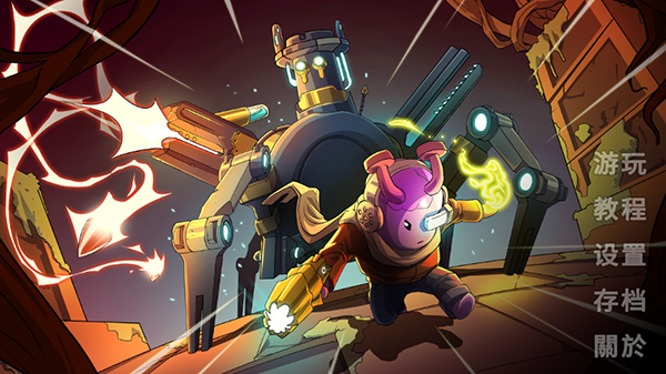 ���ܻ��������ι�������