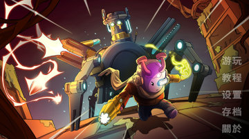 超能机器人手游国服正版 超能机器人手游国服正版