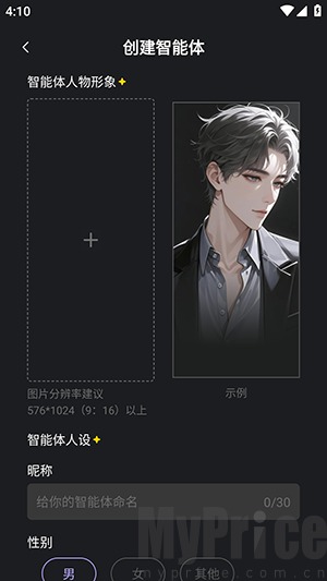 ttai�ai����������Ѱ�