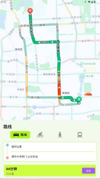 ��ʰ���о�׼ʵʱ��ͼapp�ٷ������°�