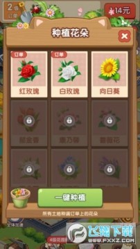 �Ҹ�����׬Ǯ��Ϸ�����