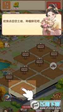 �Ҹ�����׬Ǯ��Ϸ�����