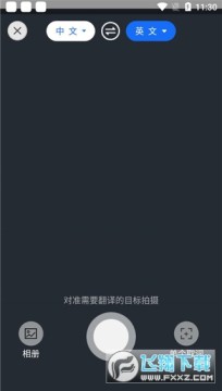 ��׿�����������ذ�װ