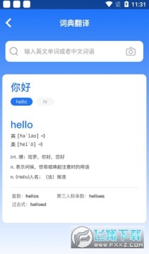 ��׿�����������ذ�װ