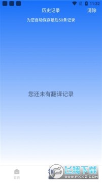 ��׿�����������ذ�װ