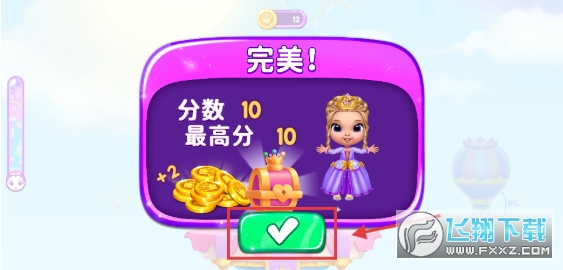 ������ħ���Ǳ��������İ�