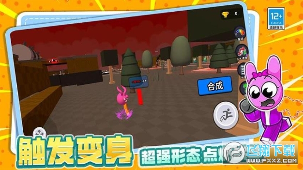 ����ð�մ�ʦ��Ϸ���°�����