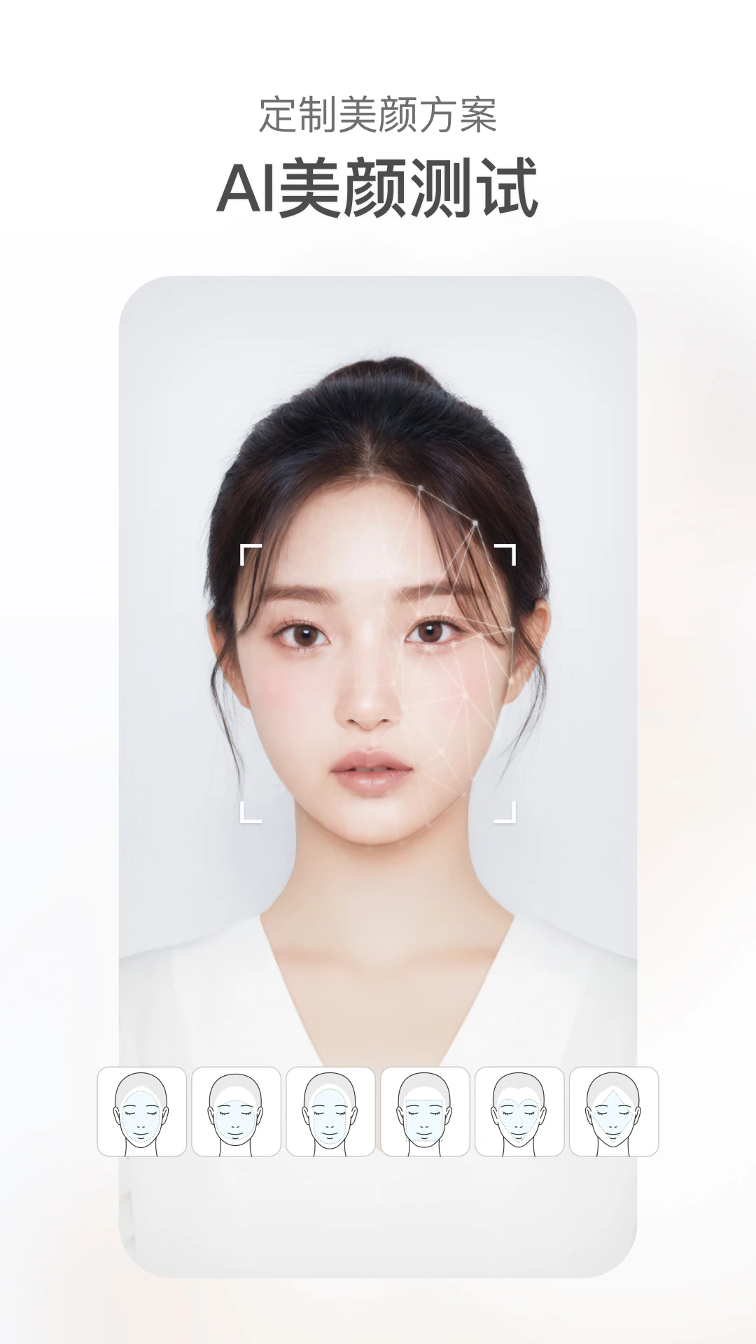 ��������ٷ����°�