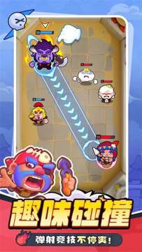 ���Ĵ���ײ