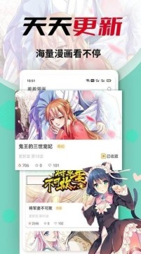 秀秀漫画免费阅读看漫画下拉式 秀秀漫画免费阅读看漫画下拉式