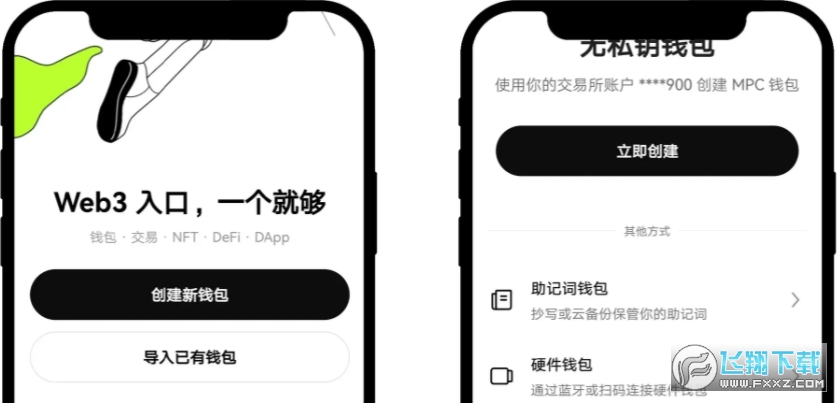 ŷ�׽�������δ������� OKX Wallet Ǯ����