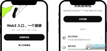 ŷ�׽�������δ������� OKX Wallet Ǯ����