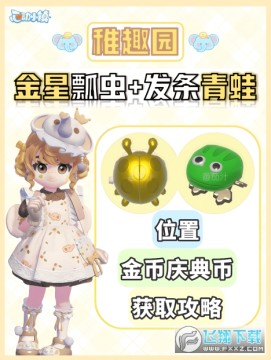 �Ķ�С�����ط�������ư�湥��