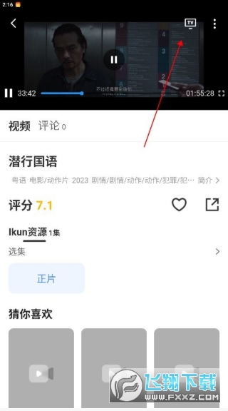 ɽ��Ӱ���ֻ����������°�