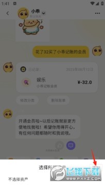 С�Լ���app���عٷ���