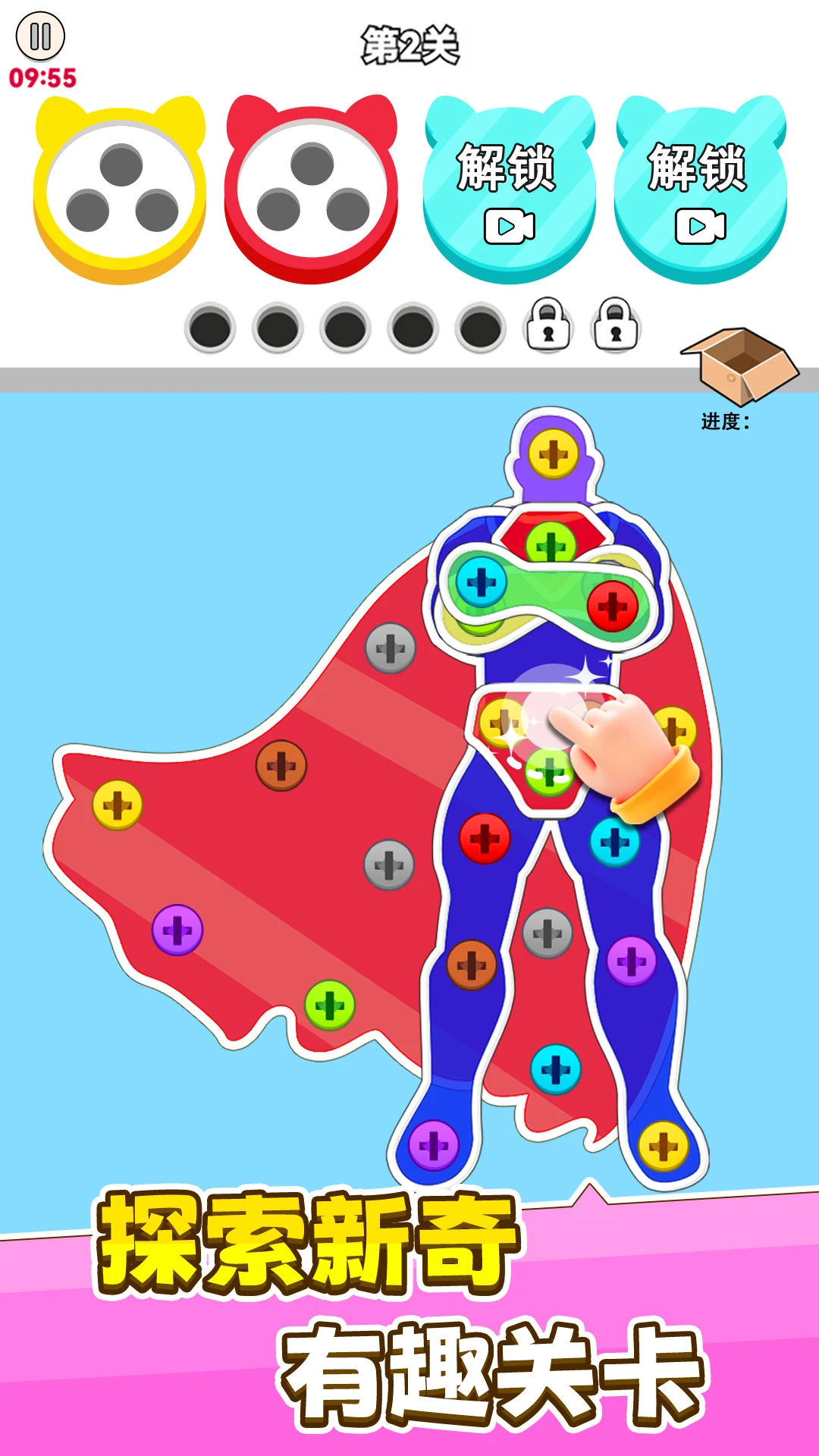 ��������˿���ιٷ�������