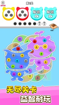 进厂打螺丝手游官方版下载 进厂打螺丝手游官方版下载