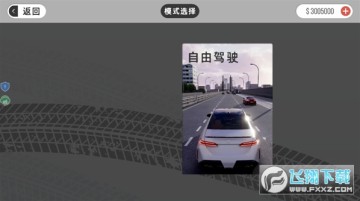 ����֮·�����氲װ��