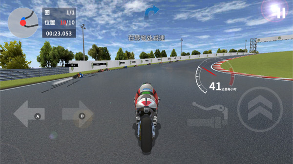 Ħ��׷����Ϸ�ֻ���