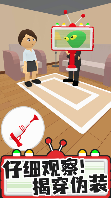 狂野原始人 狂野原始人