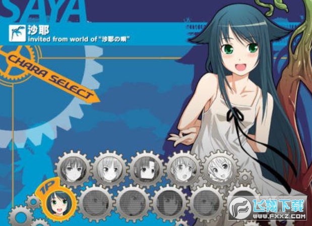 ɳҮ֮�谲׿������