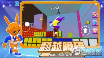 ����Ӣ���ܿ����ιٷ������ذ�װ