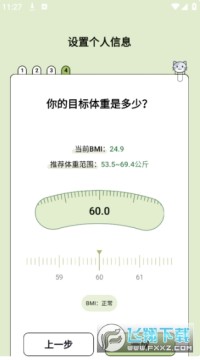 �������ؾ���app��׿��