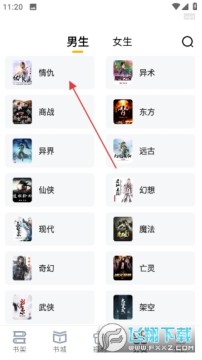 ��è���С˵���°�����