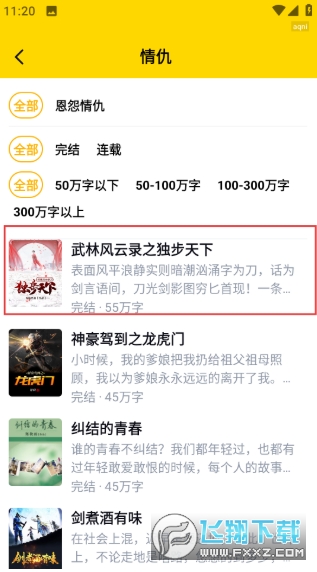 ��è���С˵���°�����