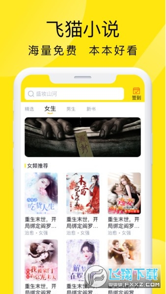 ��è���С˵���°�����