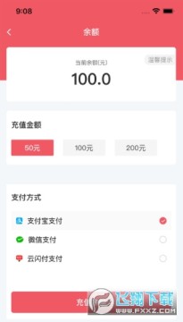 ����ͨ�Ű�׿������