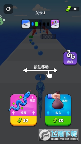 ̰���߿����ֻ������ذ�װ