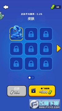 ̰���߿����ֻ������ذ�װ