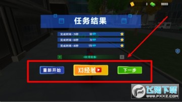 ֩��Ӣ���ռ��Ծ������ֻ���