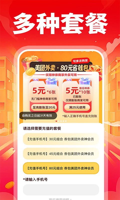 �ؼ��������������ٷ���