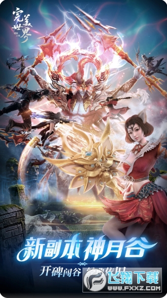 ������������֮ս��ѶӦ�ñ���