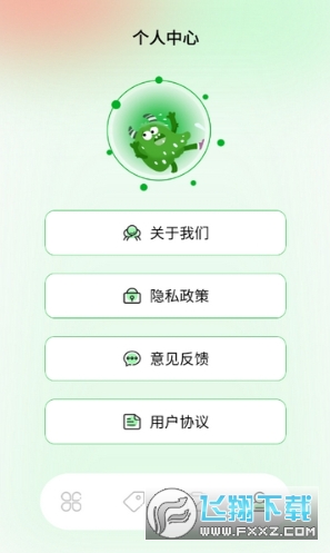 �˷��Ķ���׿�氲װ��