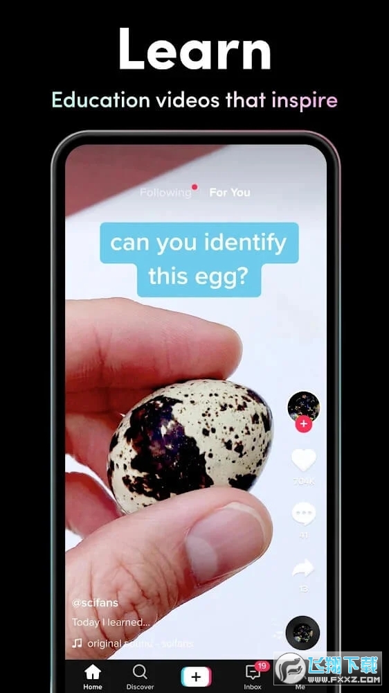 ʰtiktok¼ֳv42.8.3ͼ1