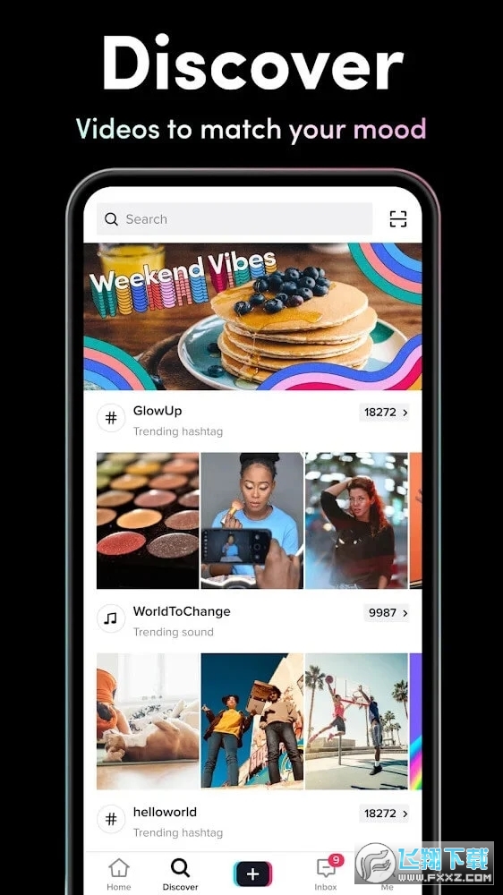 ʰtiktok¼ֳv42.8.3ͼ0