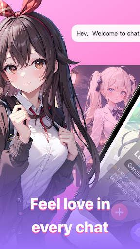 MeetX官方app下载最新版v1.0.0安卓版截图2