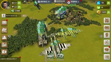 二战风云2应用宝客户端