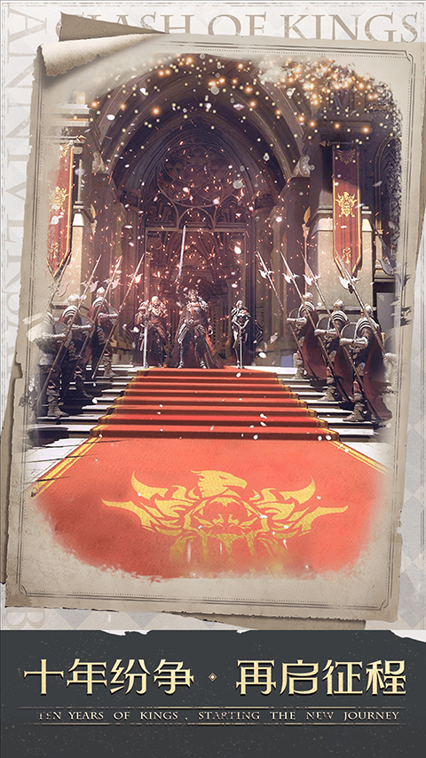 ķӦñѶv11.07.0ֳǽͼ1