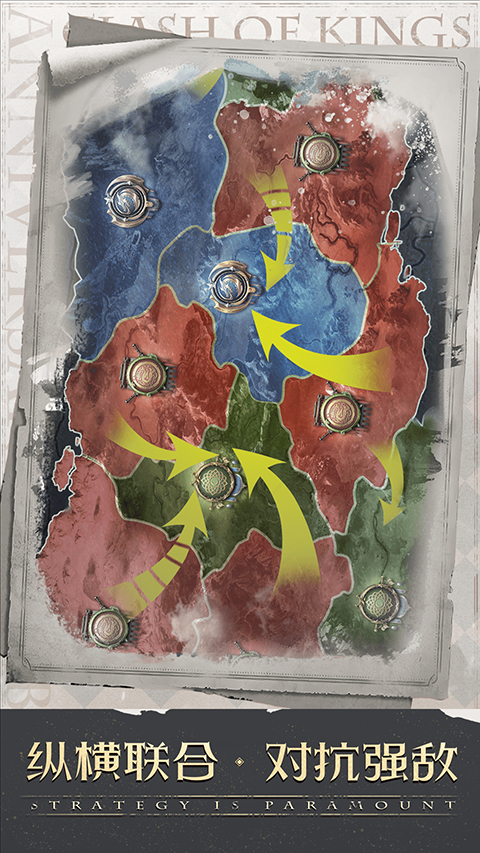 ķӦñѶv11.07.0ֳǽͼ4